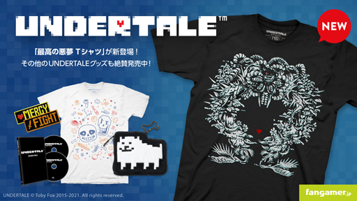 ꡼ No.001Υͥ / Fangamer JapanUNDERTALEסDELTARUNEסOvercooked!ץܺǿå䳫