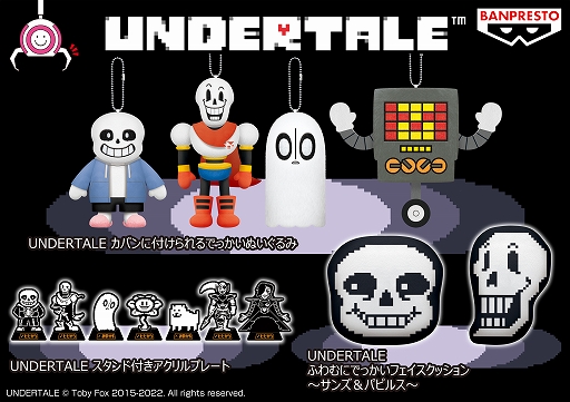 ꡼ No.001Υͥ / UNDERTALEפΥߥ塼ѷʤ818缡о졣󥺤ѥԥ륹ץ졼Ȥ̤ߡå