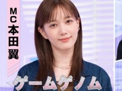 「ゲームゲノム」のレギュラー化第1弾が今夜23:00より放送。初回は「ワンダと巨像」と「人喰いの大鷲トリコ」を特集