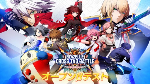 ꡼ No.002Υͥ / BLAZBLUE CROSS TAG BATTLEPC/Xbox Series X|S/Xbox One̵θǥץ¥ƥȤ334ָǼ»
