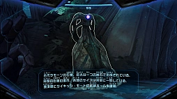 メトロイドプライム4 ビヨンド