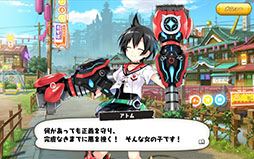 画像ギャラリー No.010のサムネイル画像 / 「絵師神の絆」のパブリッシャが変更に。今春配信に先駆けて事前登録の受け付けもスタート