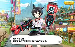 画像ギャラリー No.011のサムネイル画像 / 「絵師神の絆」のパブリッシャが変更に。今春配信に先駆けて事前登録の受け付けもスタート