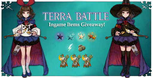 画像ギャラリー No.001のサムネイル画像 / 坂口博信氏がCEDEC AWARDS 2017 特別賞を受賞。「テラバトル」シリーズで記念企画を開始