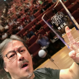 画像ギャラリー No.002のサムネイル画像 / 坂口博信氏がCEDEC AWARDS 2017 特別賞を受賞。「テラバトル」シリーズで記念企画を開始