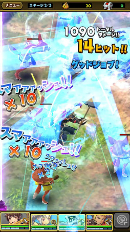 画像ギャラリー No.004のサムネイル画像 / gumi，新作ぶっとびアクション「スマッシュ＆マジック」の事前登録受付を開始