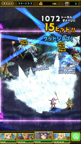 画像ギャラリー No.012のサムネイル画像 / gumi，新作ぶっとびアクション「スマッシュ＆マジック」の事前登録受付を開始