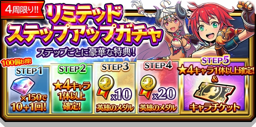 ���������꡼ No.007�Υ���ͥ������ / �֥��ޥå�����ޥ��å��ס������ʸ��ꥭ��饯����2�Τȿ͵�����饯����3�Τ�����