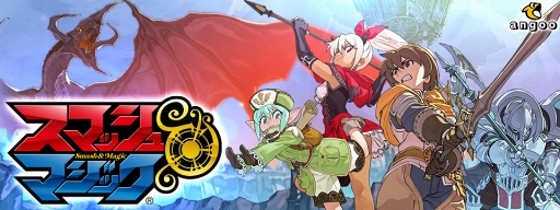 ���������꡼ No.009�Υ���ͥ������ / �֥��ޥå�����ޥ��å��ס������ʸ��ꥭ��饯����2�Τȿ͵�����饯����3�Τ�����