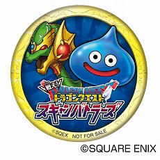 ���������꡼ No.006�Υ���ͥ������ / ���廊���ɥ饴�󥯥����� �������Хȥ顼����1��ǯ���պפ�6��23��24���˥�����⡼����ĥ���Կ��ǳ���