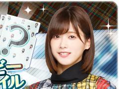 ��ݰ�Υ������ס�ݰ��46���С��Υ��ꥸ�ʥ�ࡼ�ӡ��ʤɤ���ŵ�ο����٥�Ȥ�����