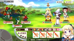 画像ギャラリー No.008のサムネイル画像 / 「まんがタイムきらら」の作家陣がキャラデザインを手がけるスマホ向けRPG「きららファンタジア」が事前登録受付をスタート