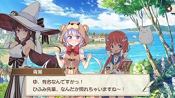 画像ギャラリー No.009のサムネイル画像 / 「まんがタイムきらら」の作家陣がキャラデザインを手がけるスマホ向けRPG「きららファンタジア」が事前登録受付をスタート