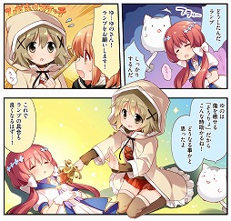 ���������꡼ No.002�Υ���ͥ������ / �֤����ե��󥿥����ס�Web�ޥ󥬤���9�ä���������ȤǸ���