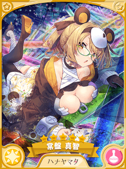 ꡼ No.004Υͥ / ֤ե󥿥ס ̵祢ɥ ɥԥåå׾ȥ٥Ȥ򳫺