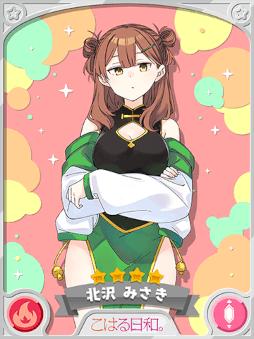 ꡼ No.005Υͥ / ֤ե󥿥ס ̵祢ɥ ɥԥåå׾ȥ٥Ȥ򳫺