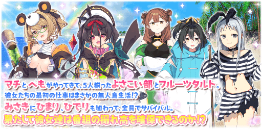꡼ No.010Υͥ / ֤ե󥿥ס ̵祢ɥ ɥԥåå׾ȥ٥Ȥ򳫺