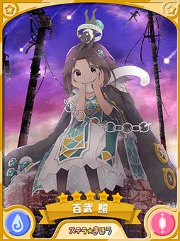 画像ギャラリー No.006のサムネイル画像 / 「きららファンタジア」,1月14日から“SNS部と復活の魔王ピックアップ召喚・たまき編/照編/水葉編”が開催