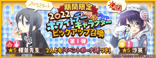 ꡼ No.001Υͥ / ֤ե2022ۥ磻ȥǡԥåå׾򳫺
