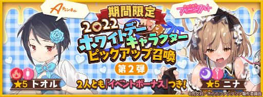 ꡼ No.002Υͥ / ֤ե2022ۥ磻ȥǡԥåå׾򳫺