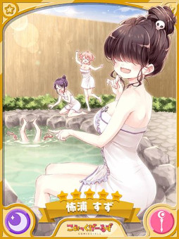 ꡼ No.005Υͥ / ֤ե󥿥ס330饤٥ȡȰۼ²Ჹɤ򳫺šԥåå׾