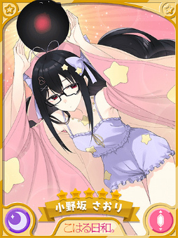 ꡼ No.005Υͥ / ֤ե󥿥סͼˤʤָꥤ٥ȡԥåå׾6281700곫