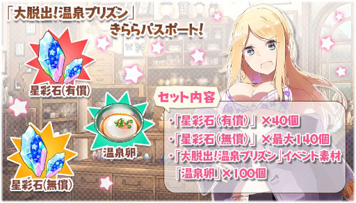 ꡼ No.006Υͥ / ֤ե󥿥ס٥ȡԥåå׾æСץꥺɤ򳫺