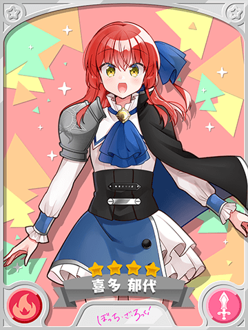 ꡼ No.006Υͥ / ֤ե󥿥סȤܤäϩ饤֥ĥԥåå׾ҤȤ/ԡɳ
