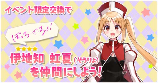 ꡼ No.010Υͥ / ֤ե󥿥סȤܤäϩ饤֥ĥԥåå׾ҤȤ/ԡɳ
