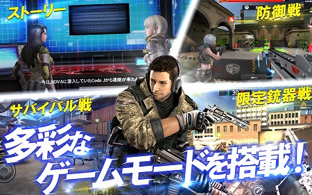 画像ギャラリー No.005のサムネイル画像 / スマホ向けガンシューティング「GUN FIRE」，事前登録受付を開始