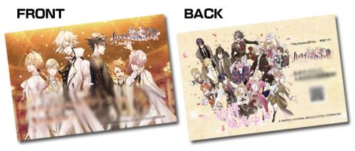 画像ギャラリー No.003のサムネイル画像 / 文化放送エクステンド,AGFの出展情報を追加公開。ブース内展示に隠された暗号を解こう