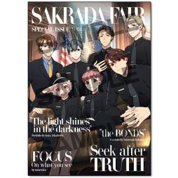 画像ギャラリー No.004のサムネイル画像 / 文化放送エクステンド,AGFの出展情報を追加公開。ブース内展示に隠された暗号を解こう