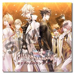 画像ギャラリー No.005のサムネイル画像 / 文化放送エクステンド,AGFの出展情報を追加公開。ブース内展示に隠された暗号を解こう