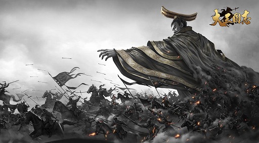 画像ギャラリー No.004のサムネイル画像 / 「大三国志」と「魚民」「白木屋」のモンテローザグループがコラボを実施