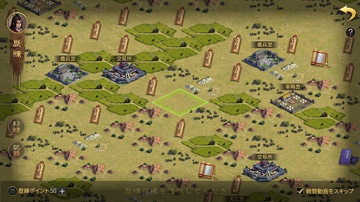 ���������꡼ No.003�Υ���ͥ������ / ���绰��֡ס����������������Ŵ��ͺʼ�ɤ�10��9���˳���