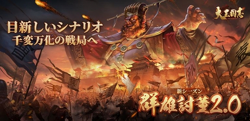 ���������꡼ No.001�Υ���ͥ������ / ���绰��֡פο��������󤬳��롣������ơ��ƤȲϢ�礬�о�