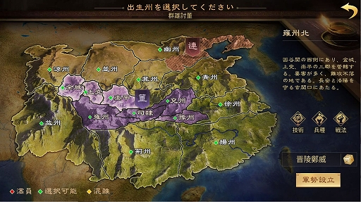 ���������꡼ No.003�Υ���ͥ������ / ���绰��֡פο��������󤬳��롣������ơ��ƤȲϢ�礬�о�