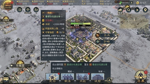 ���������꡼ No.004�Υ���ͥ������ / ���绰��֡פο��������󤬳��롣������ơ��ƤȲϢ�礬�о�