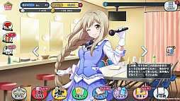 ���������꡼ No.003�Υ���ͥ������ / �������Ȥ������ɥ�ꥺ�ॲ����ˡ����֥������륬���륹�ȥ饤������ ���ȥ����󥯥����ǥ��������פ�2017ǯ�Ƥ��ۿ�����