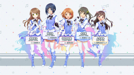 画像ギャラリー No.002のサムネイル画像 / 新作リズムゲーム「スクメロ」のトライアル版をプレイ――アルタイル・トルテの5人が歌って踊る!