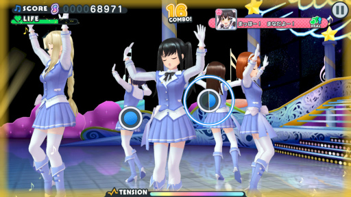 画像ギャラリー No.006のサムネイル画像 / 新作リズムゲーム「スクメロ」のトライアル版をプレイ――アルタイル・トルテの5人が歌って踊る!