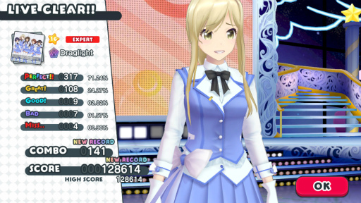 画像ギャラリー No.021のサムネイル画像 / 新作リズムゲーム「スクメロ」のトライアル版をプレイ――アルタイル・トルテの5人が歌って踊る!