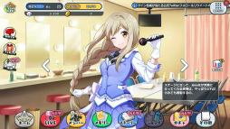 画像ギャラリー No.022のサムネイル画像 / 新作リズムゲーム「スクメロ」のトライアル版をプレイ――アルタイル・トルテの5人が歌って踊る!