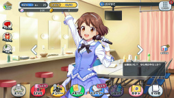 画像ギャラリー No.023のサムネイル画像 / 新作リズムゲーム「スクメロ」のトライアル版をプレイ――アルタイル・トルテの5人が歌って踊る!