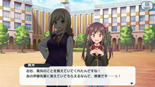 画像ギャラリー No.036のサムネイル画像 / 新作リズムゲーム「スクメロ」のトライアル版をプレイ――アルタイル・トルテの5人が歌って踊る!