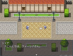 ���������꡼ No.017�Υ���ͥ������ / ��Death end re;Quest�׳�ȯ�����åե��󥿥ӥ塼��3̾�Υ����ѡ����󤬸�륳�󥻥ץȡ����ʥꥪ�������ǥ����󡤤����ƥ�����Ȥ��Ƥ�ͷ�ӤȤ�