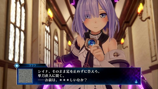 ���������꡼ No.021�Υ���ͥ������ / ��Death end re;Quest�׳�ȯ�����åե��󥿥ӥ塼��3̾�Υ����ѡ����󤬸�륳�󥻥ץȡ����ʥꥪ�������ǥ����󡤤����ƥ�����Ȥ��Ƥ�ͷ�ӤȤ�