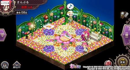 画像ギャラリー No.004のサムネイル画像 / 「わグルま!!」,イベント“魔界童話”が開催