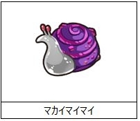 画像ギャラリー No.002のサムネイル画像 / 「わグルま!!」,バフォメットが登場するイベント「魔界の麦秋大収穫祭」が開催