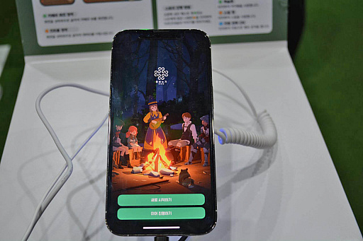 ���������꡼ No.002�Υ���ͥ������ / ��G-STAR 2022�ϡ֥ޥӥΥ���Х���פϸ���Ȥ������Ѥ�äƤ���Τˡ�����Ǥ��äѤ��������